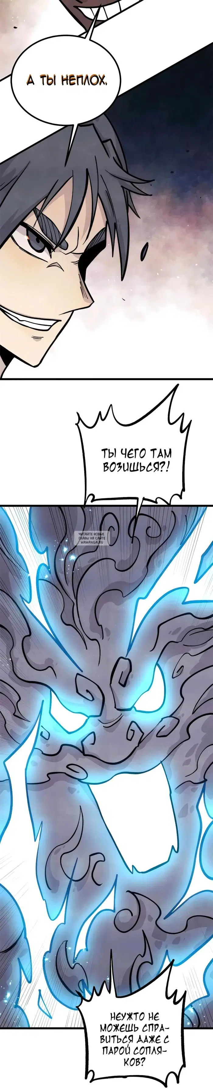 Page 10.000