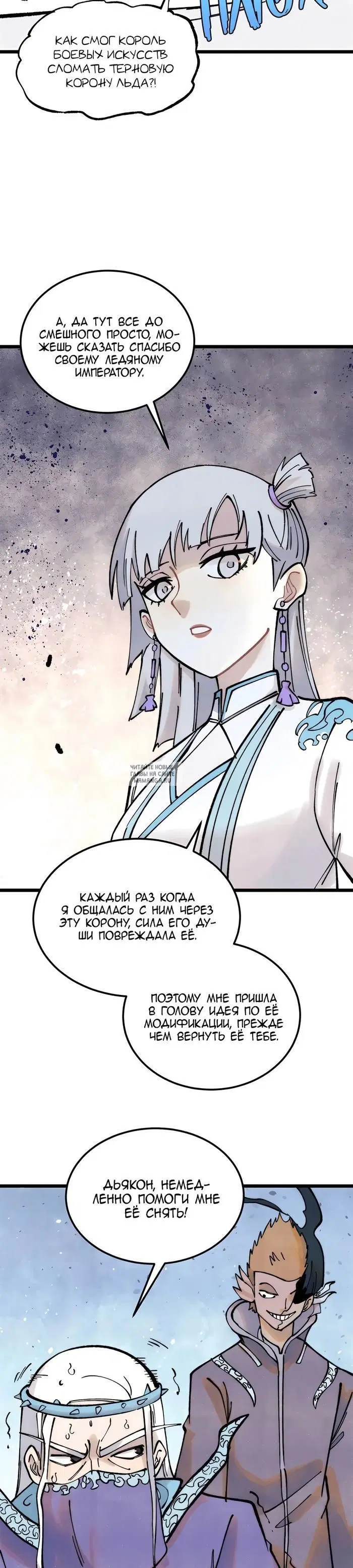 Page 10.000