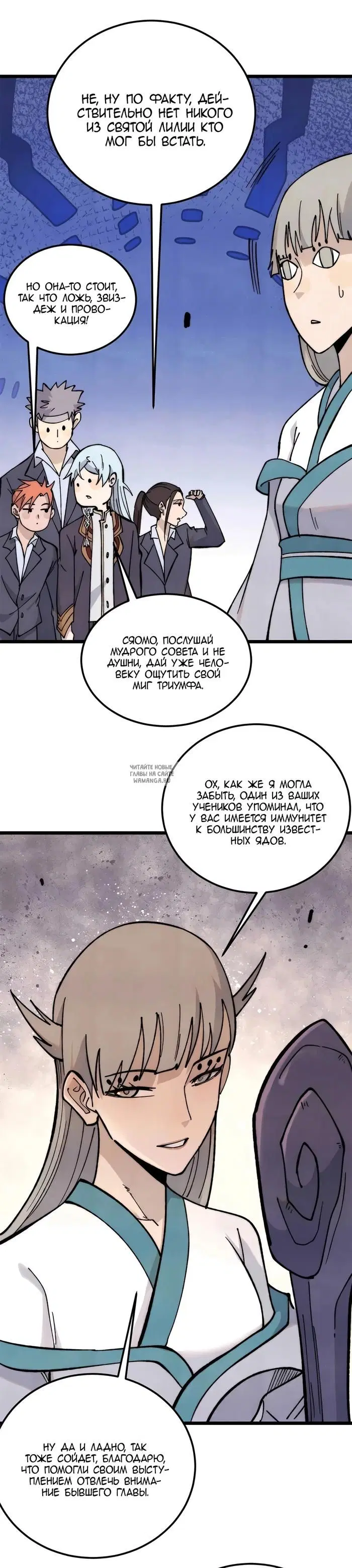 Page 10.000