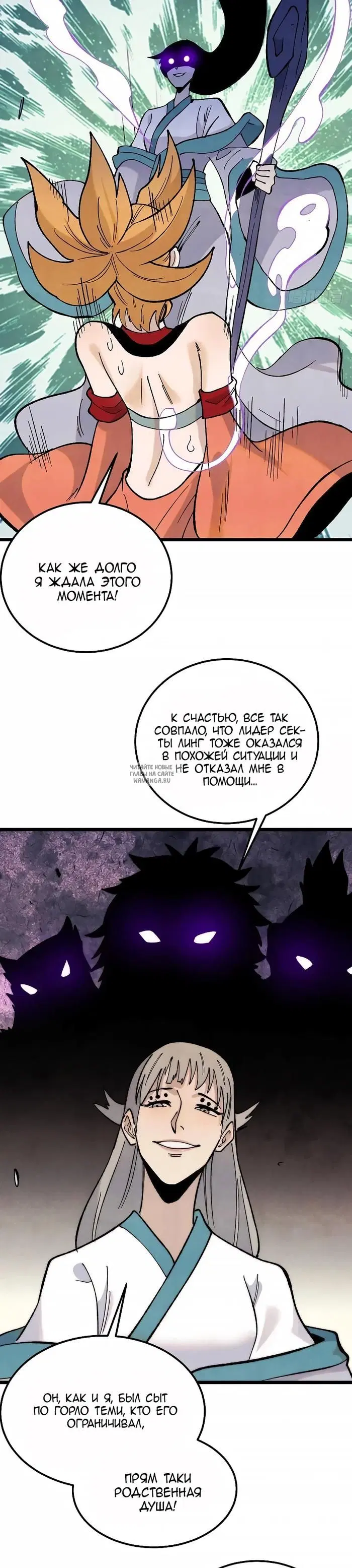 Page 10.000