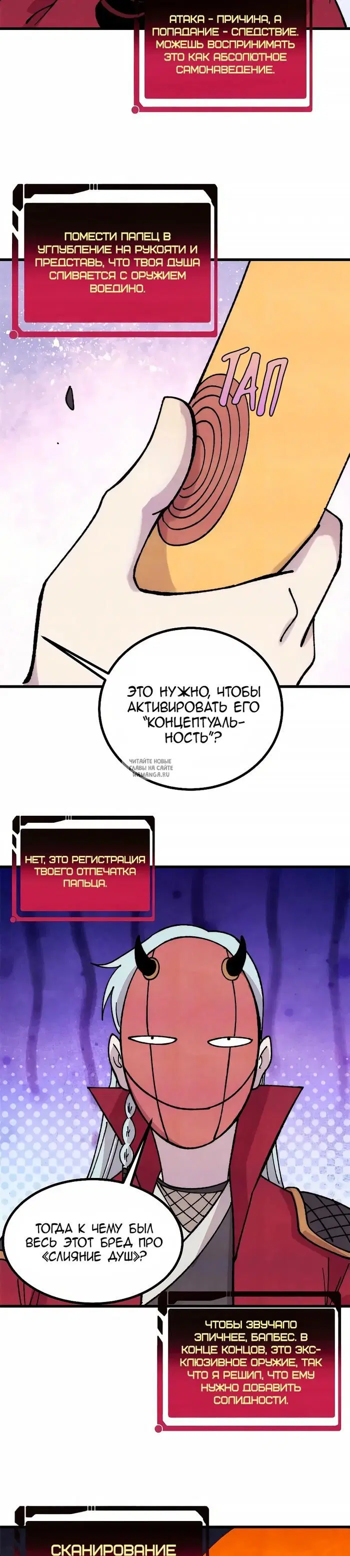 Page 10.000