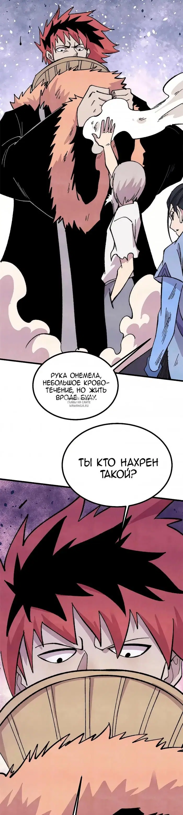 Page 10.000