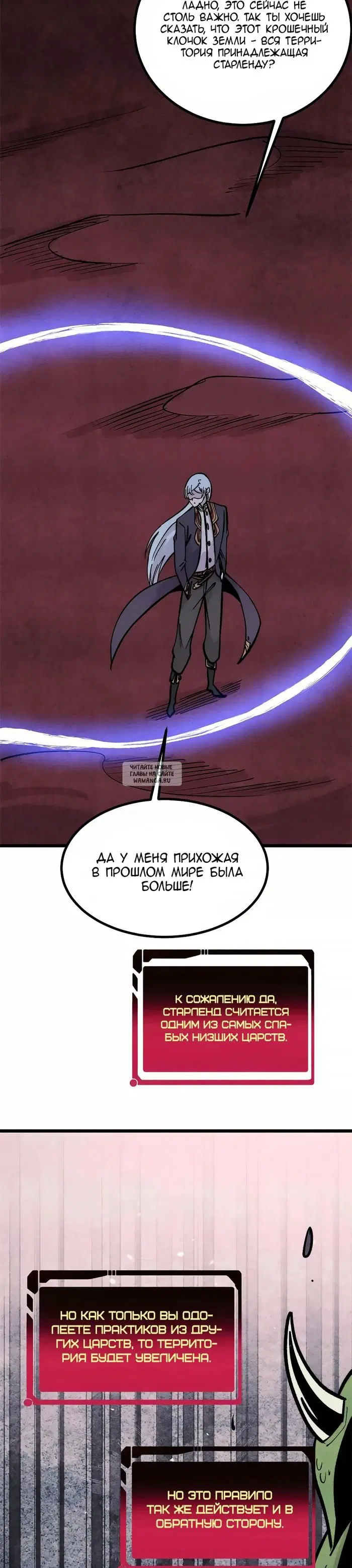 Page 10.000