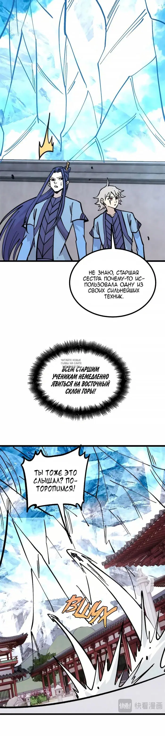 Page 10.000