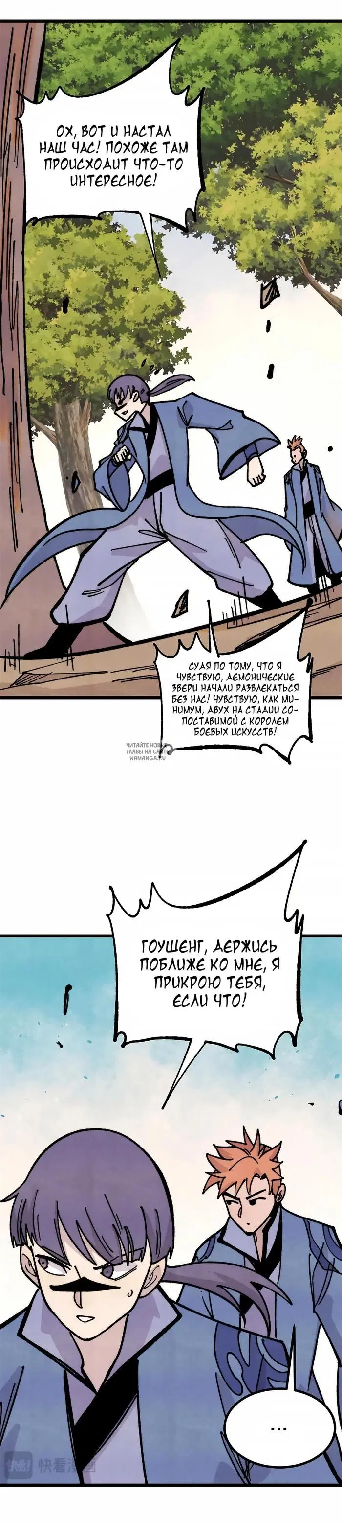 Page 10.000