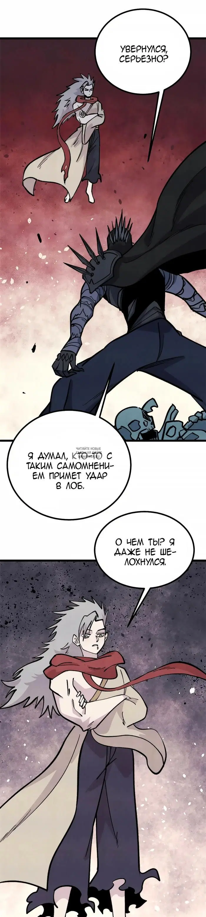Page 10.000
