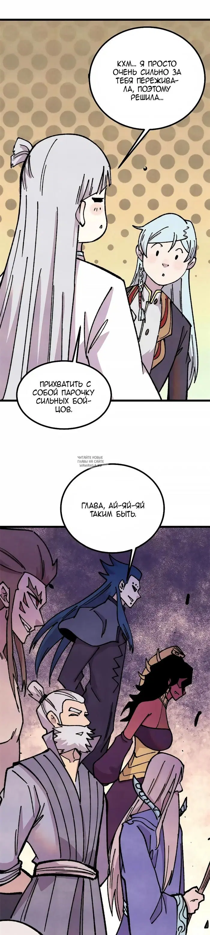 Page 10.000