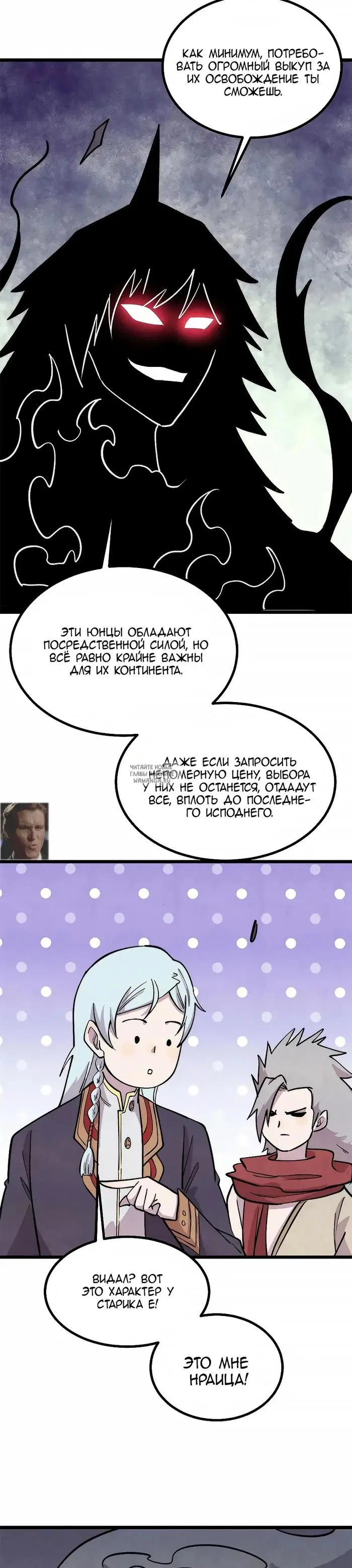 Page 10.000