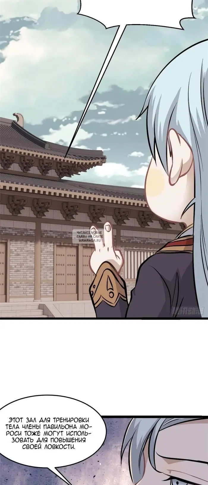 Page 11.000