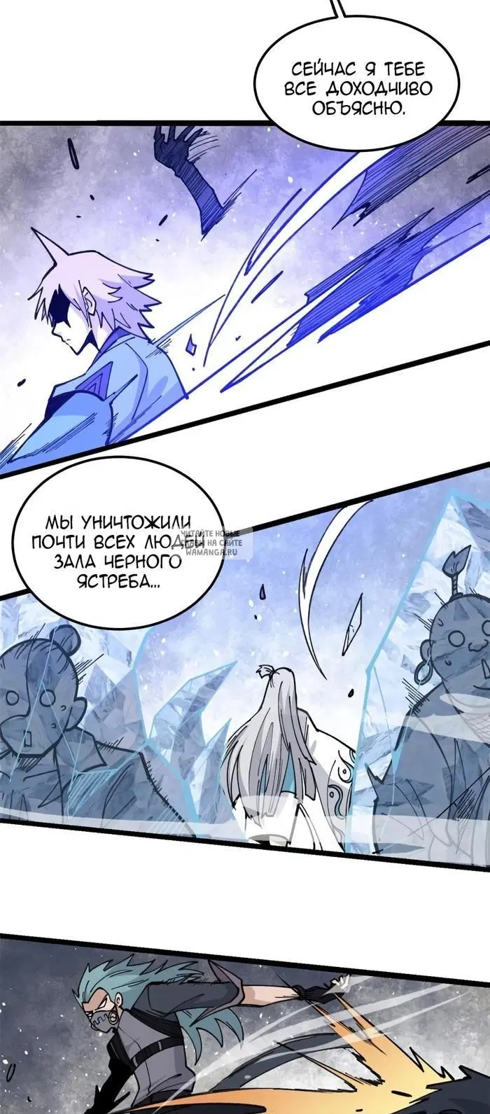 Page 11.000