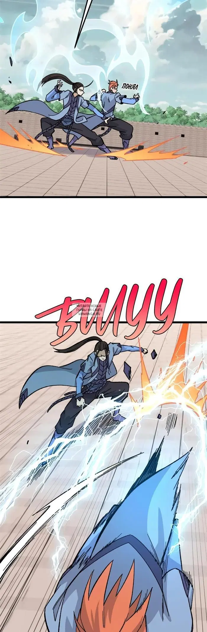Page 11.000