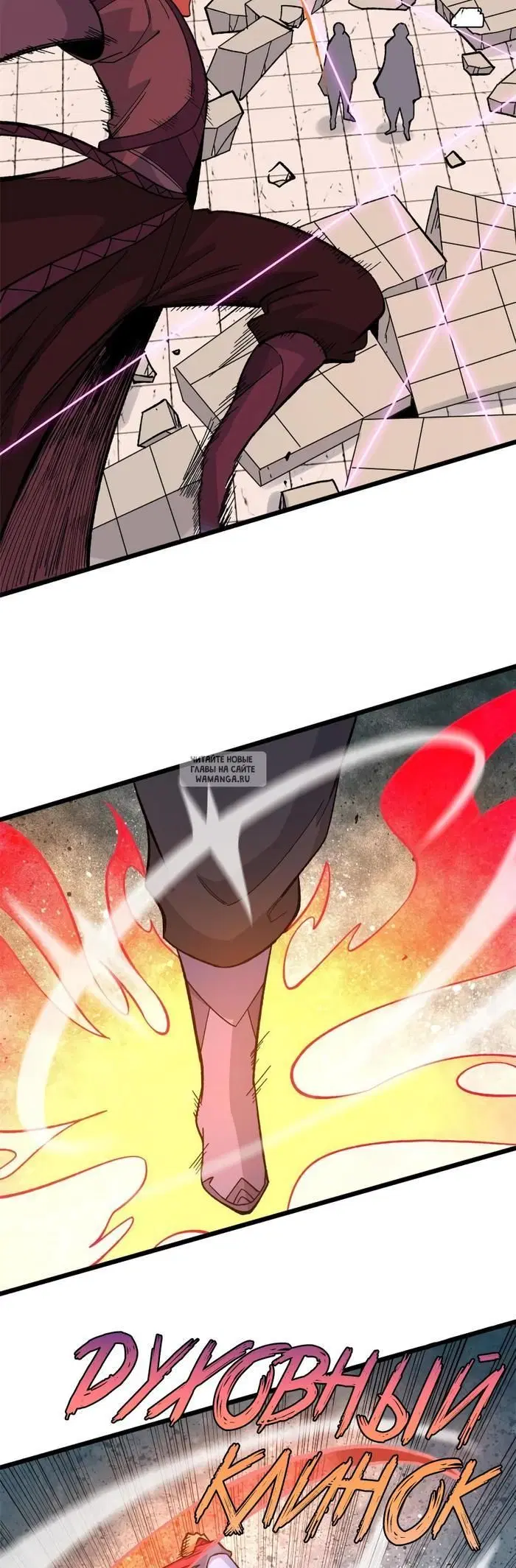 Page 11.000