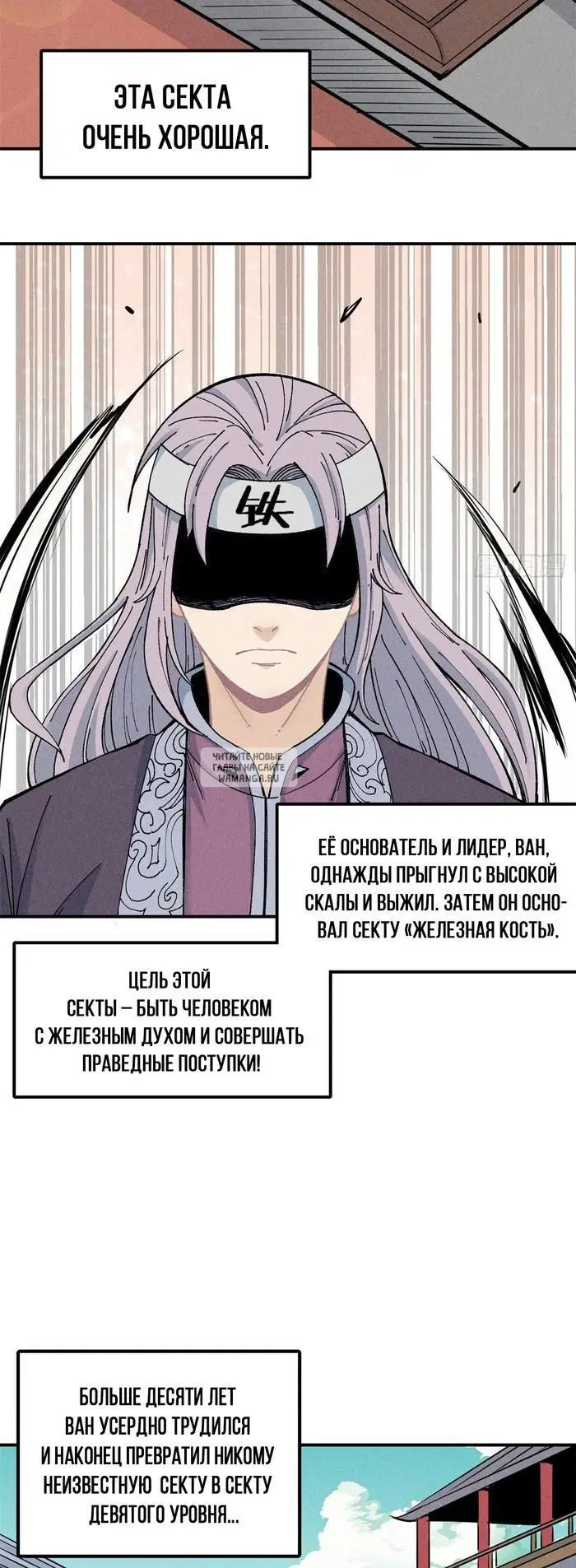Page 11.000