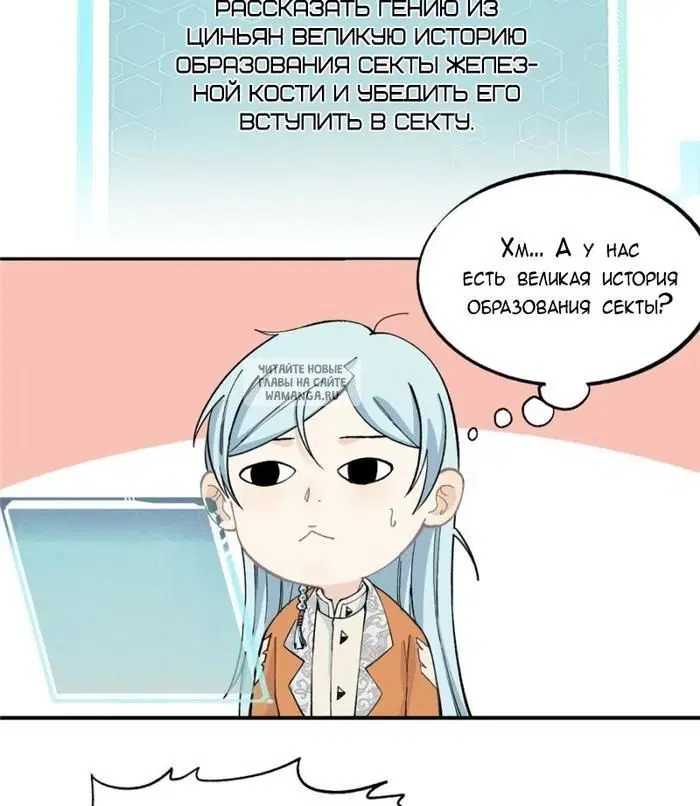 Page 11.000