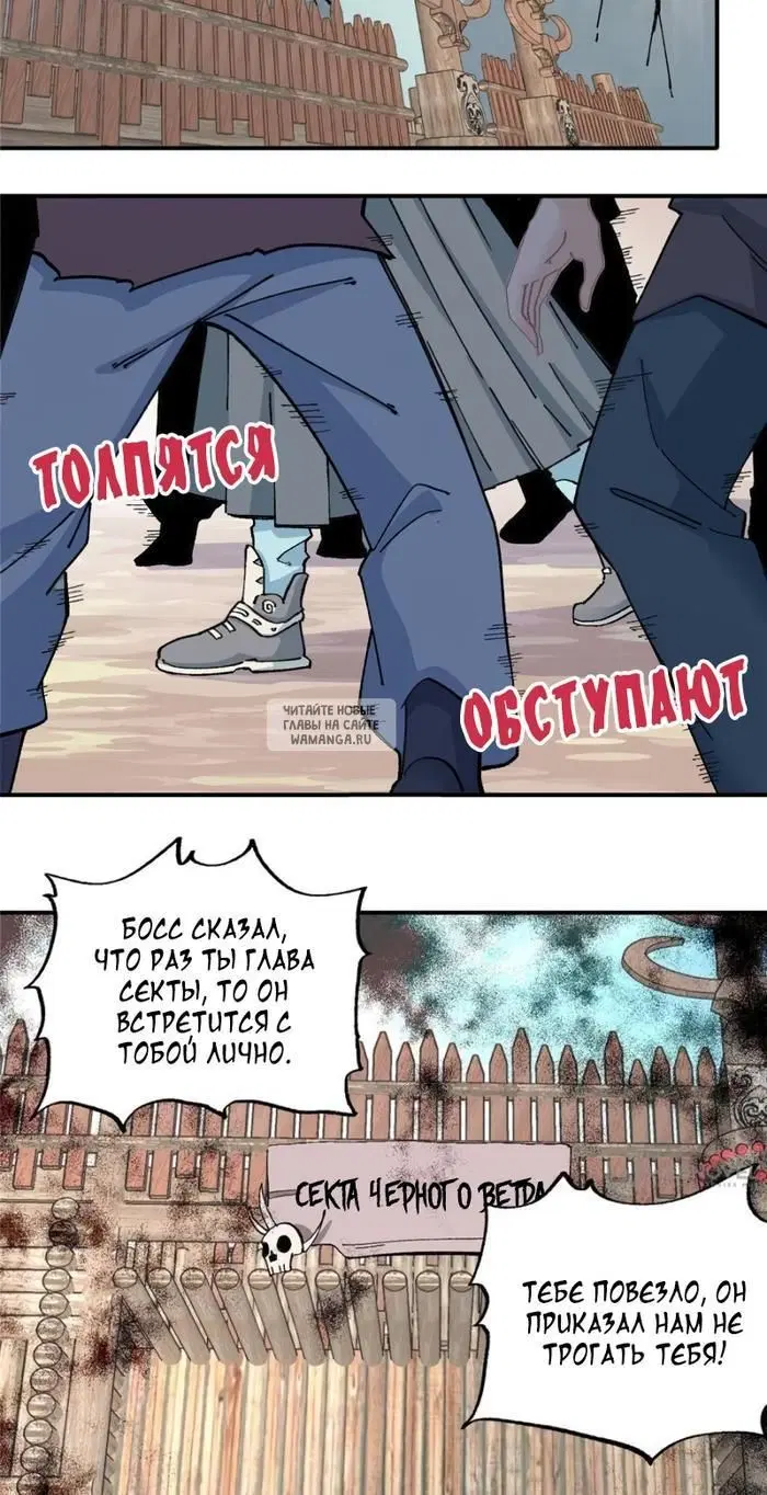 Page 11.000