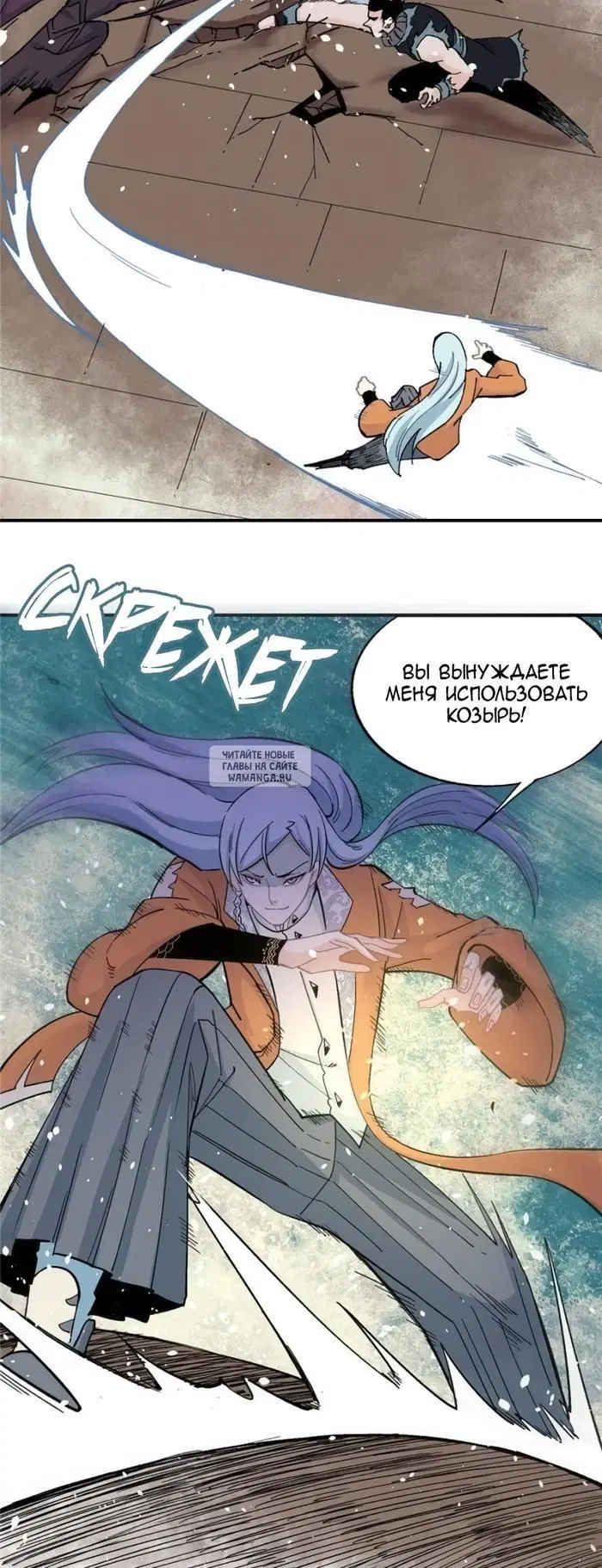 Page 11.000