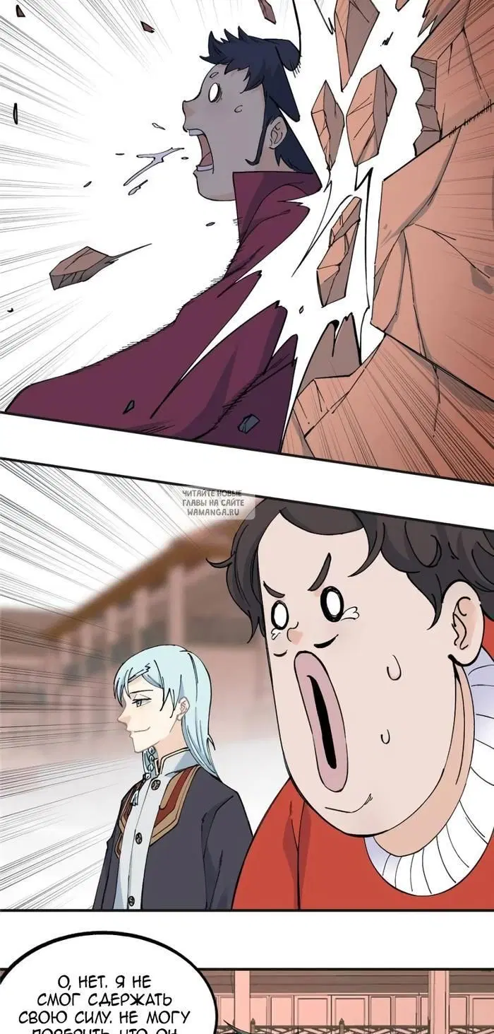 Page 11.000