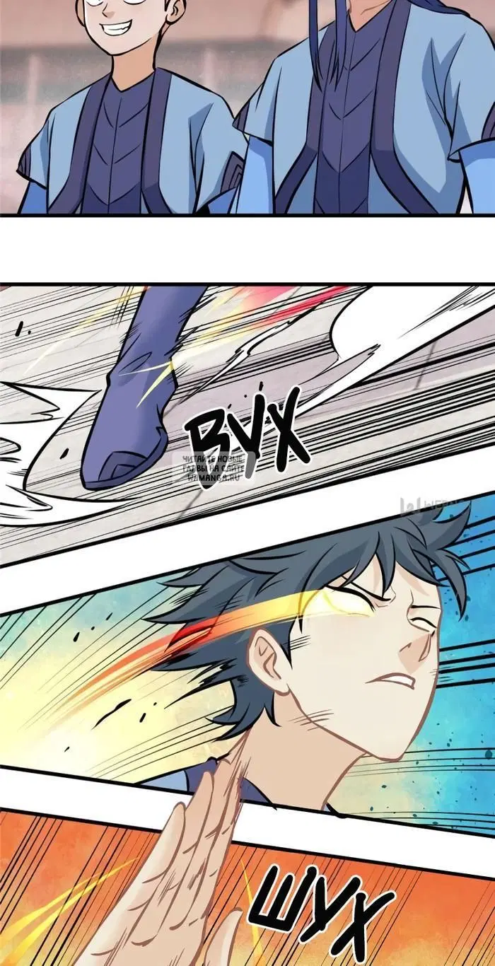 Page 11.000