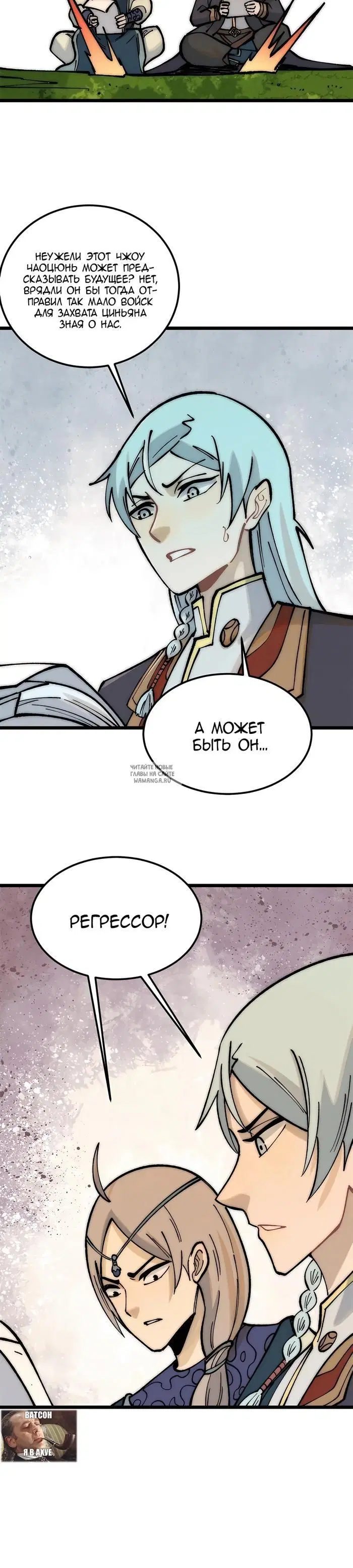Page 11.000