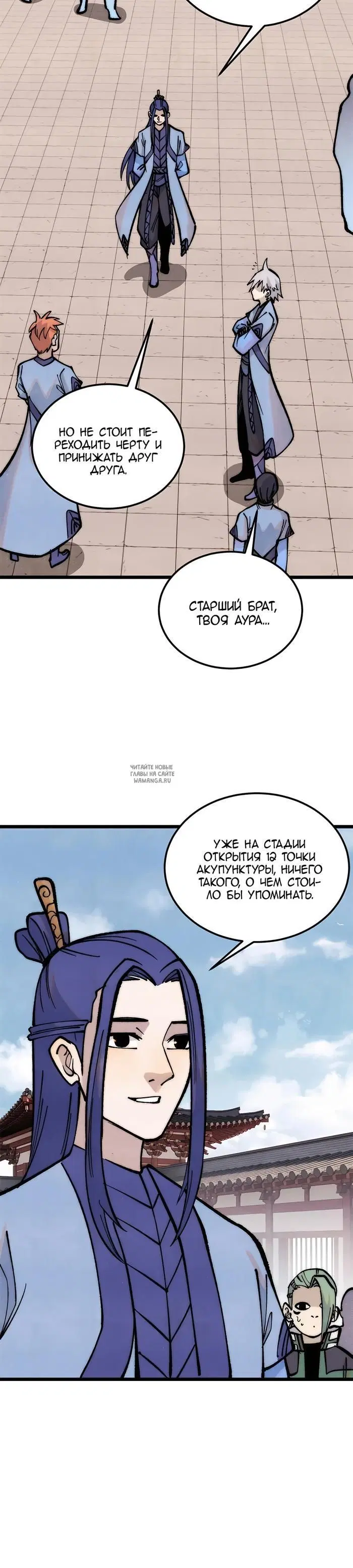 Page 11.000