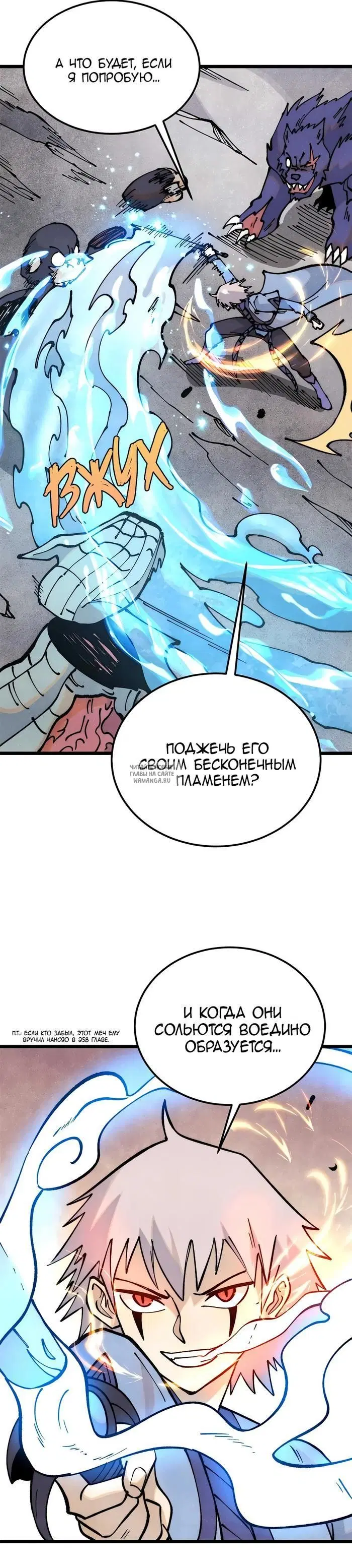Page 11.000