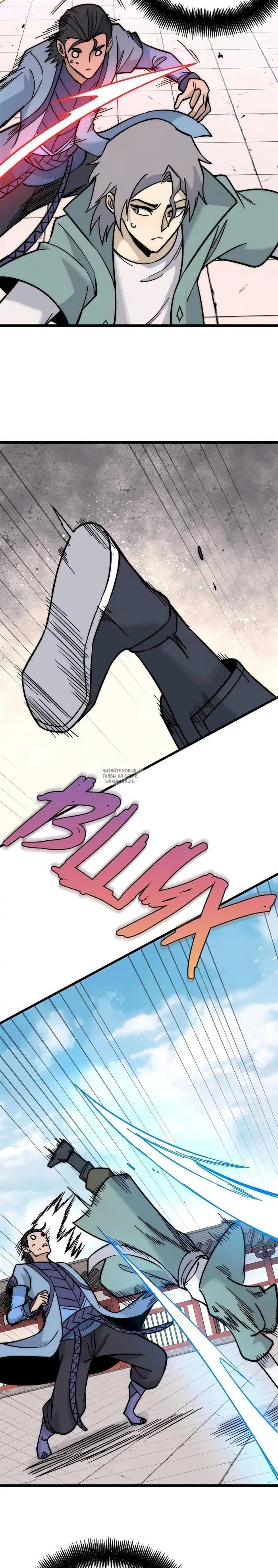 Page 11.000