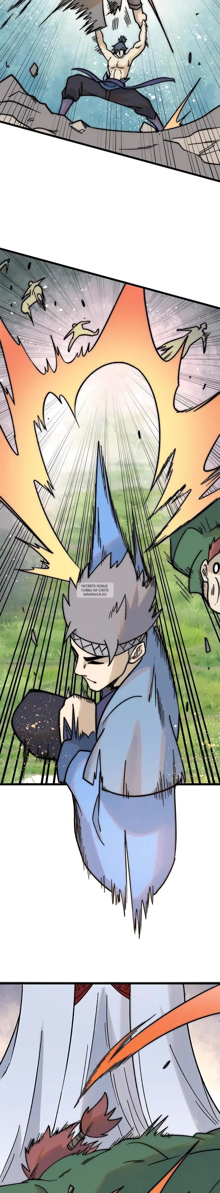 Page 11.000