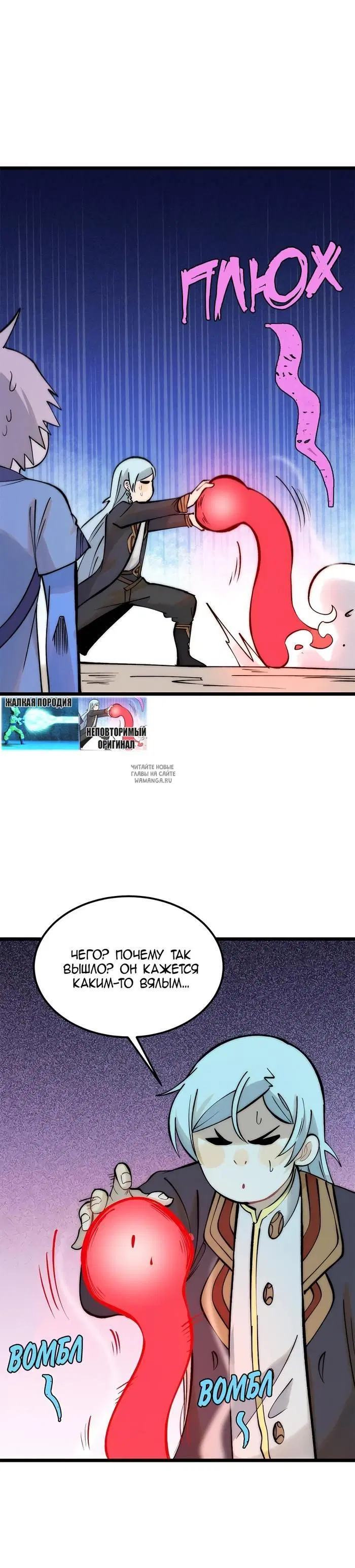 Page 11.000