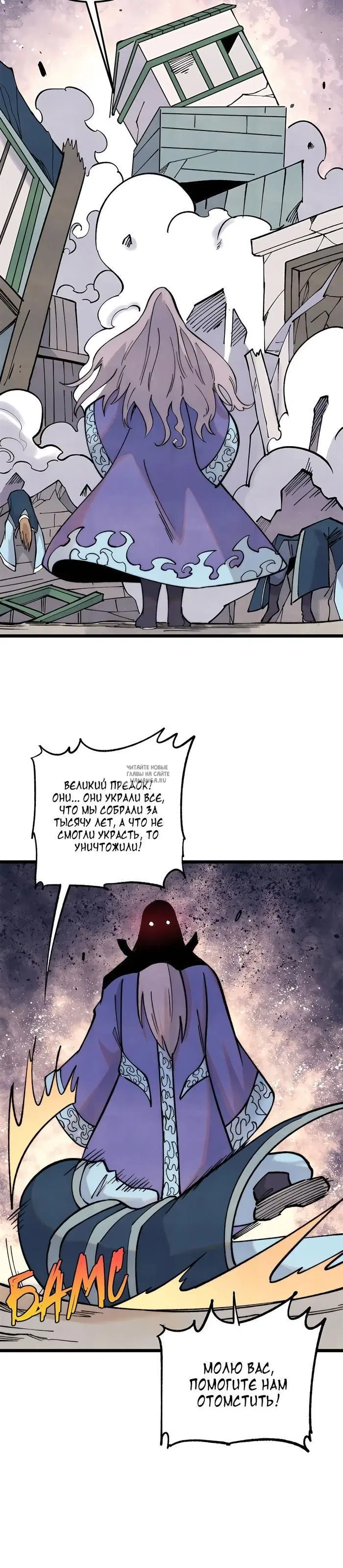 Page 11.000