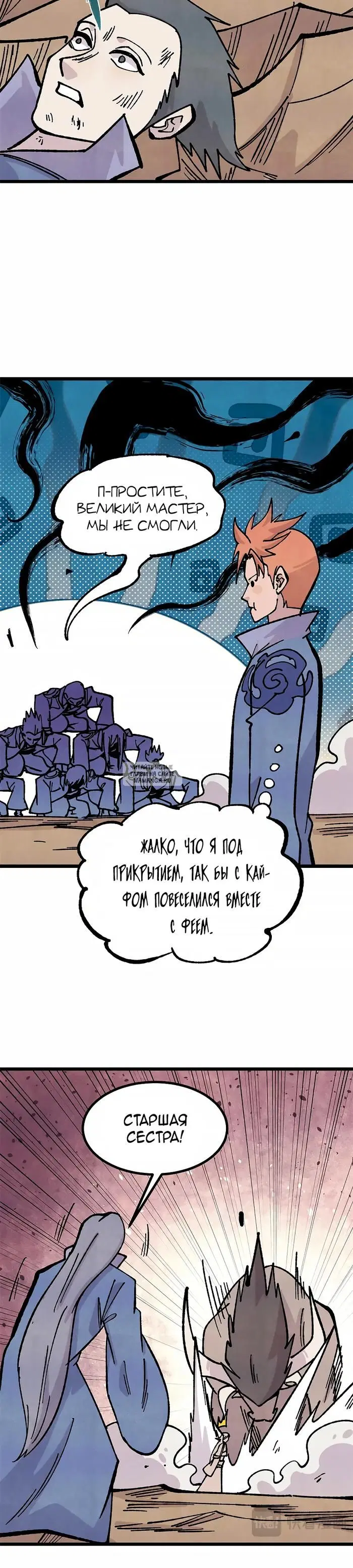 Page 11.000