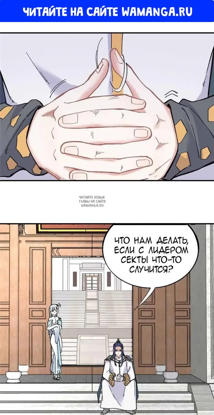 Page 1.000
