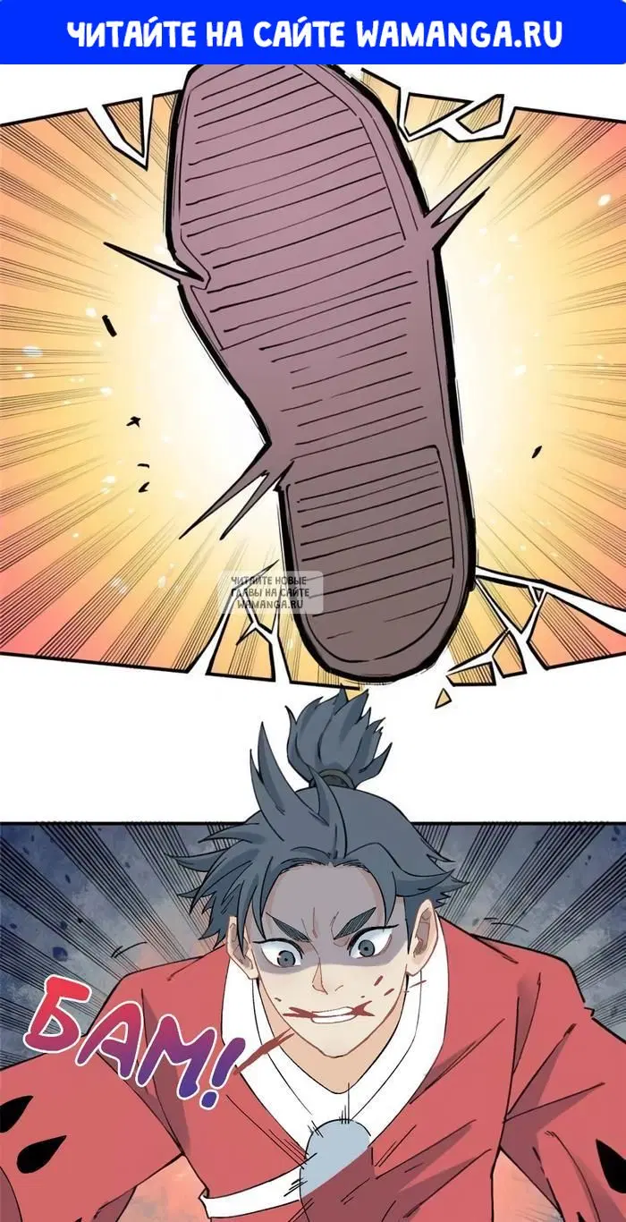 Page 1.000