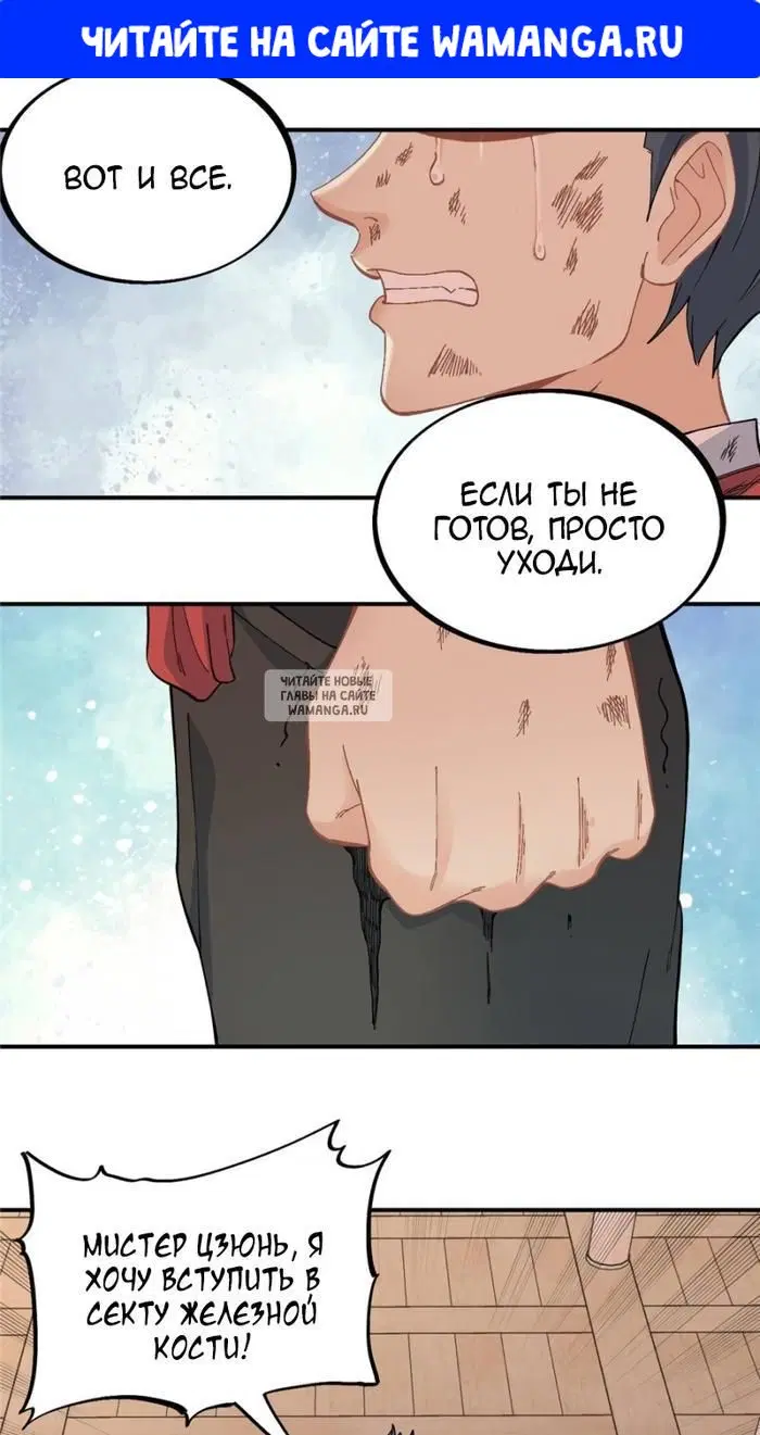 Page 1.000