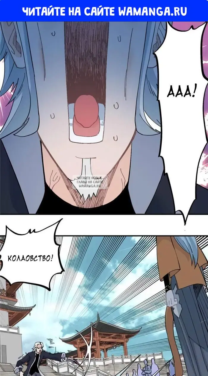Page 1.000