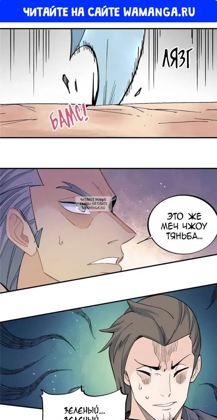 Page 1.000