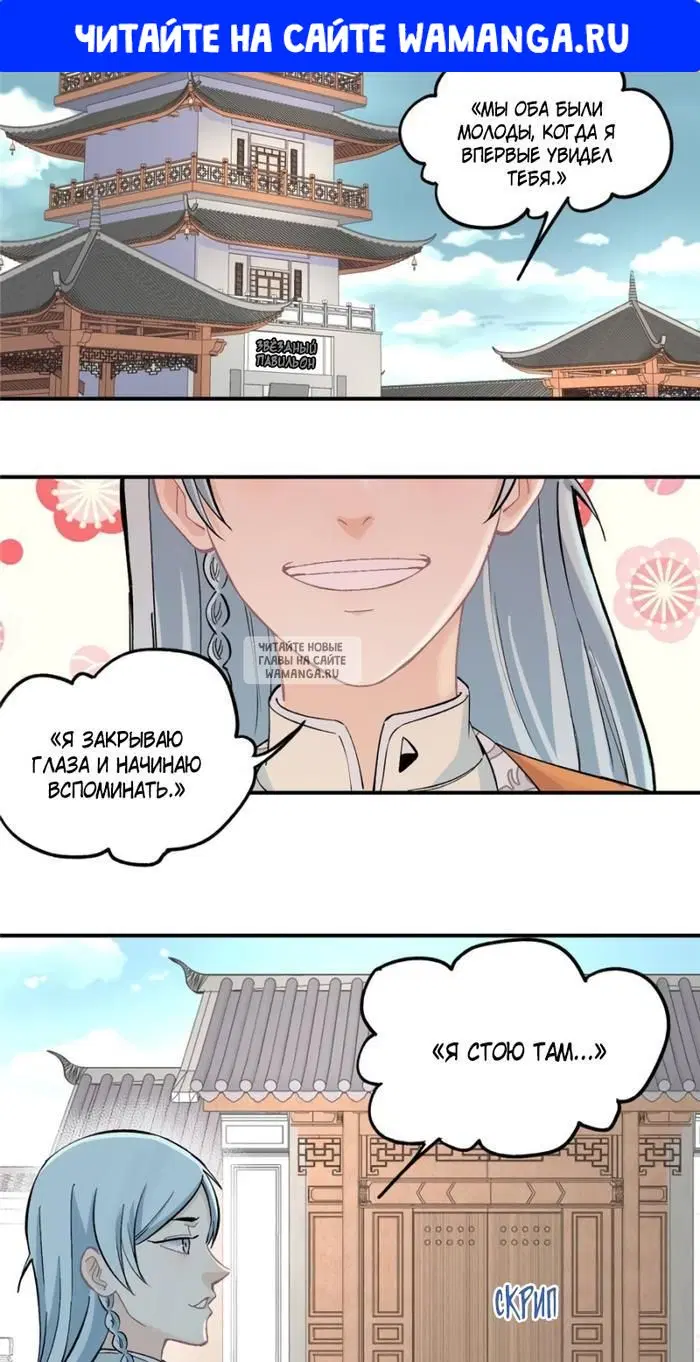 Page 1.000