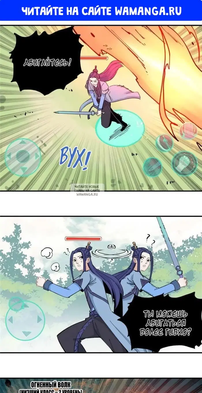 Page 1.000