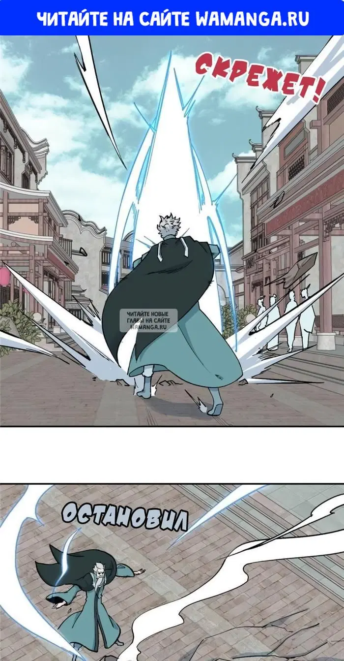 Page 1.000