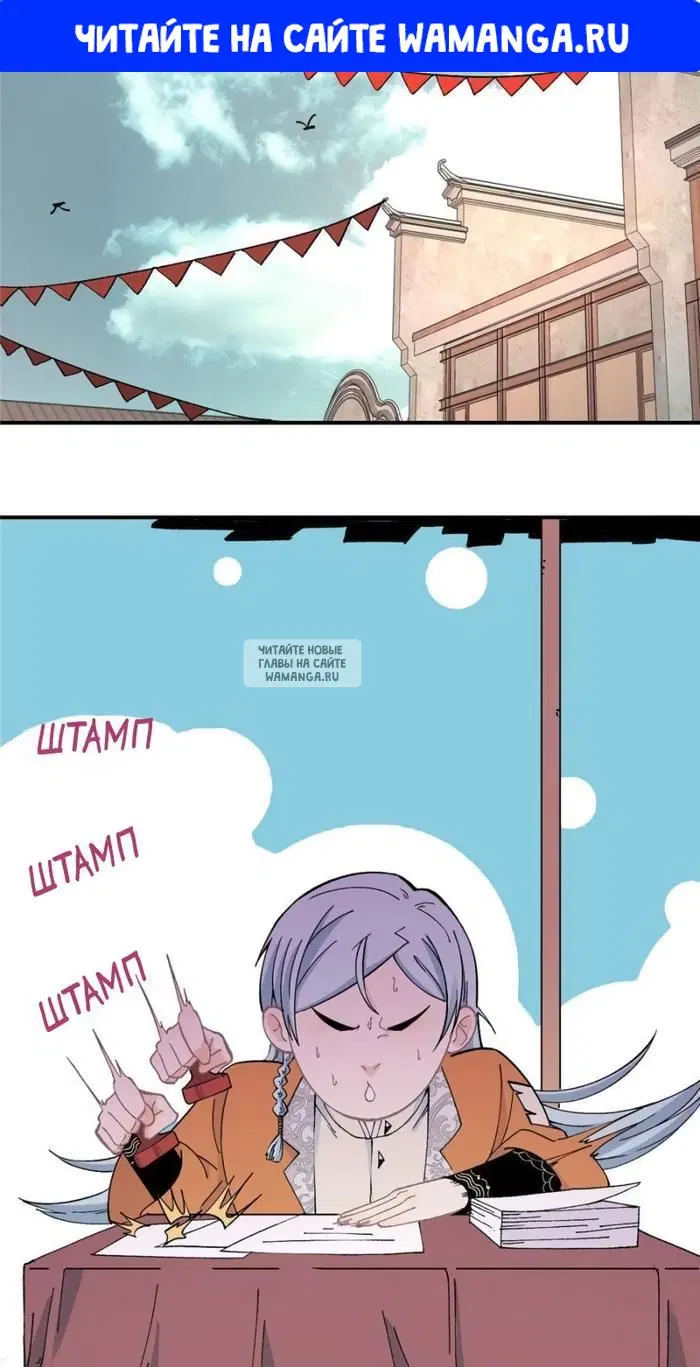 Page 1.000