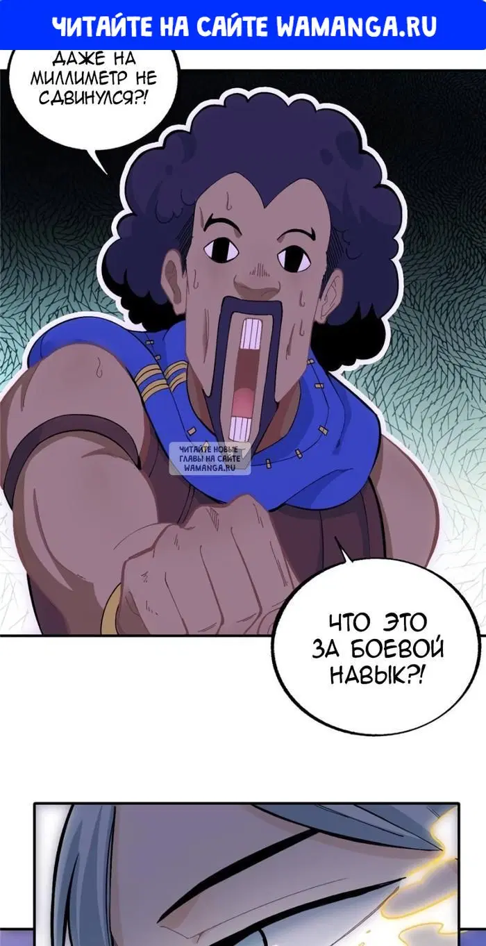 Page 1.000