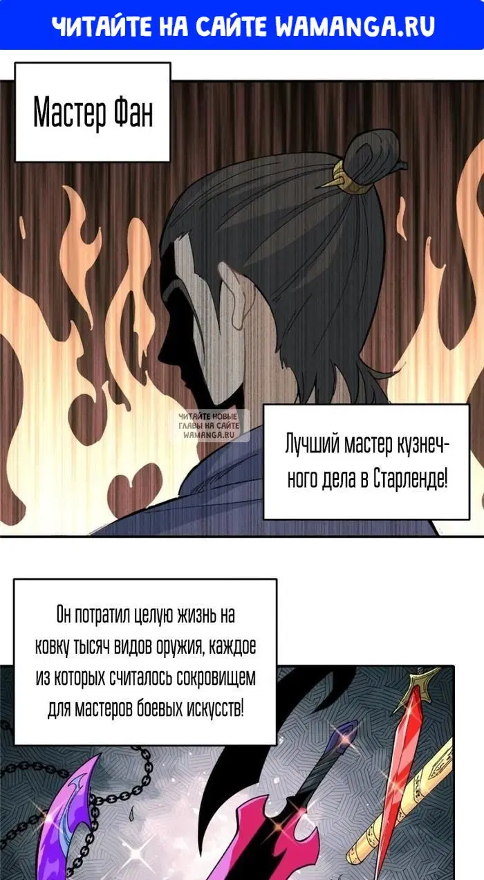 Page 1.000