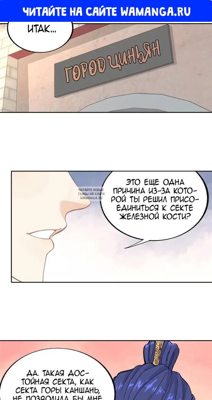 Page 1.000