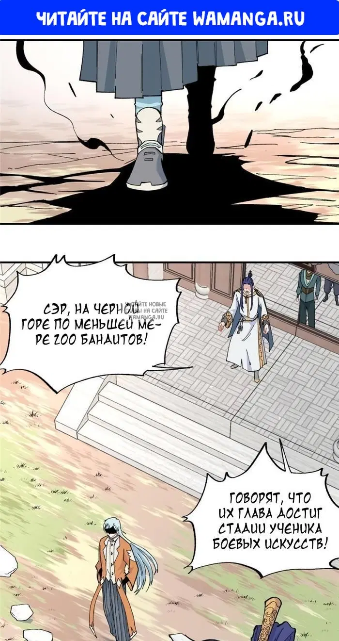 Page 1.000