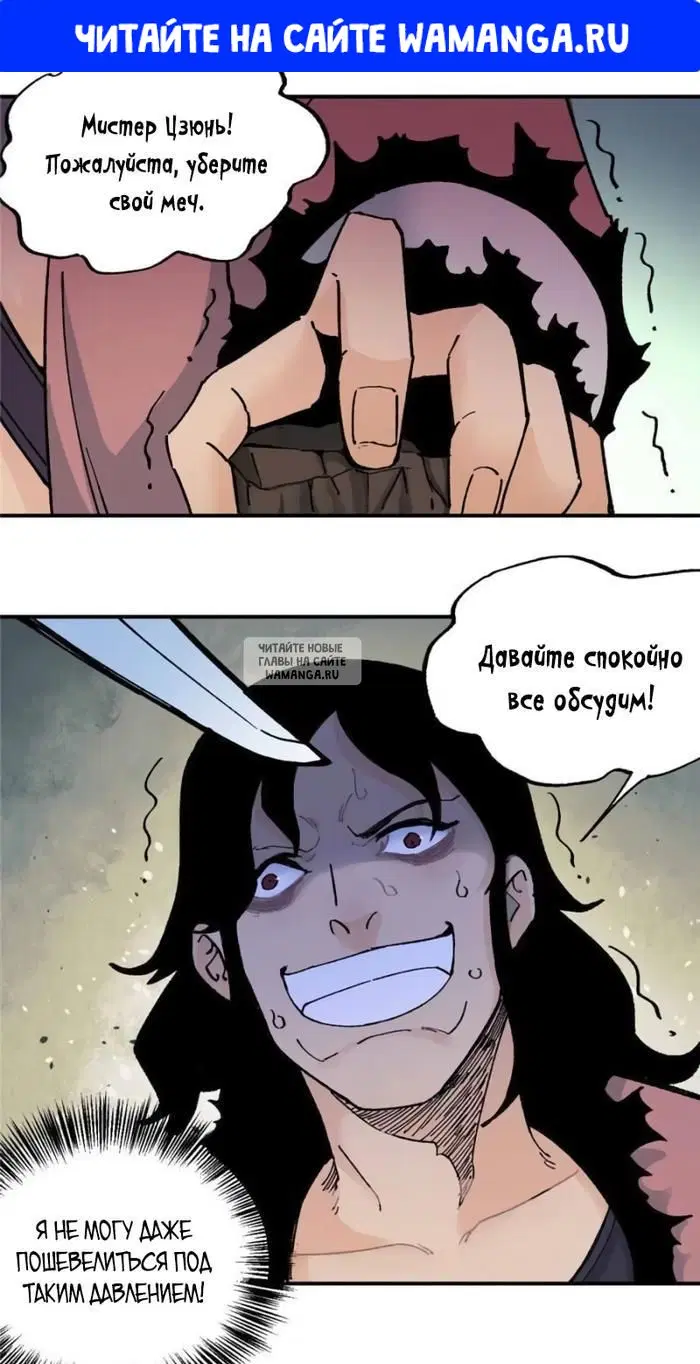 Page 1.000