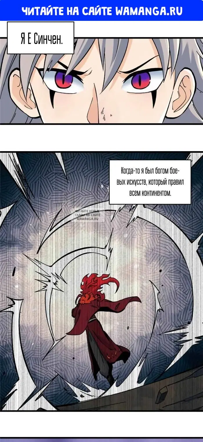 Page 1.000