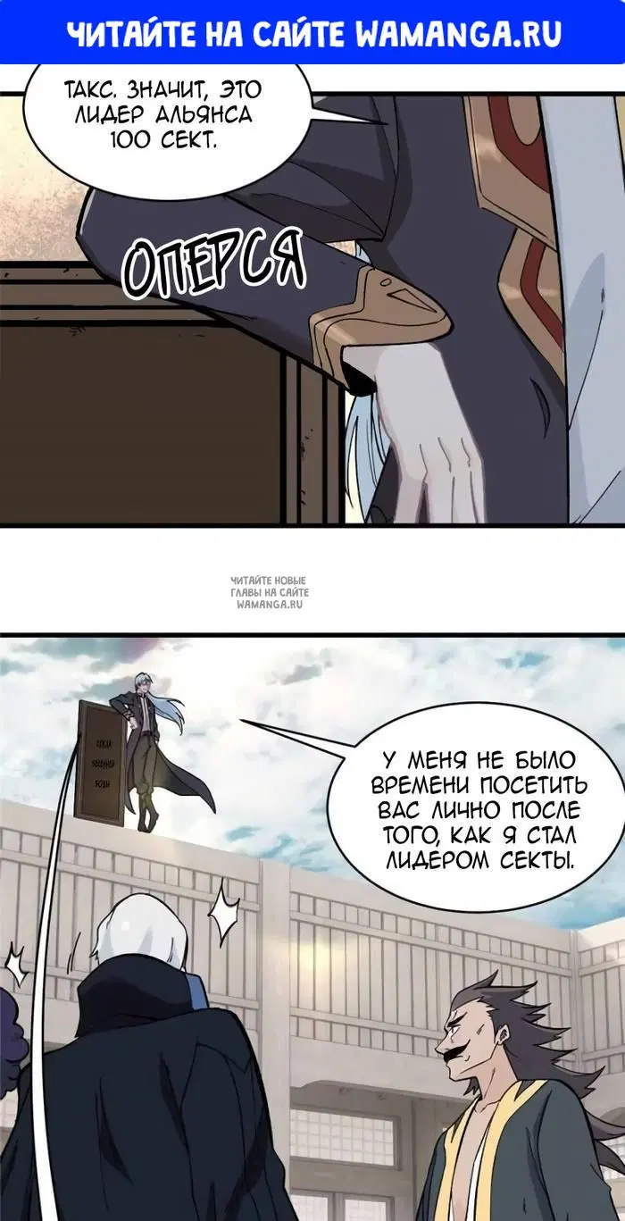 Page 1.000