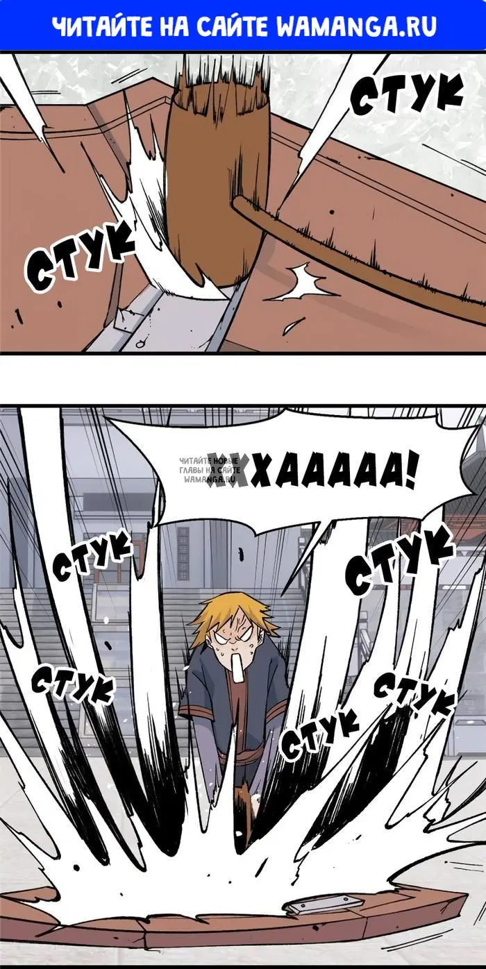 Page 1.000