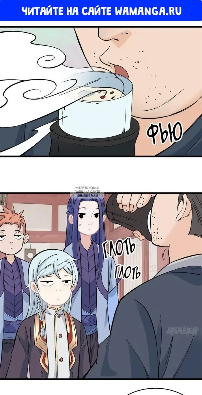 Page 1.000