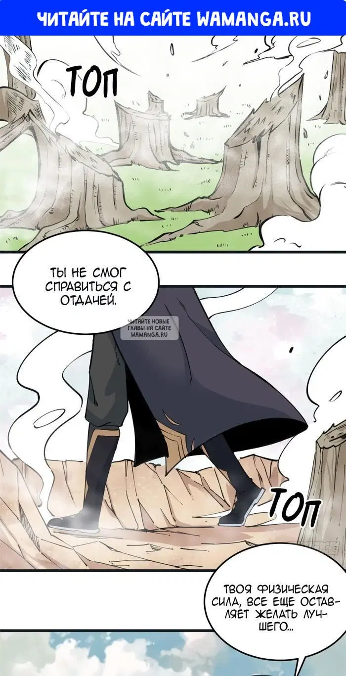 Page 1.000