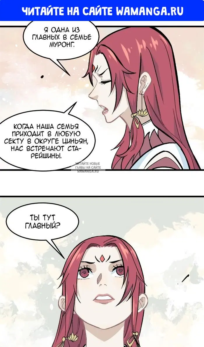 Page 1.000